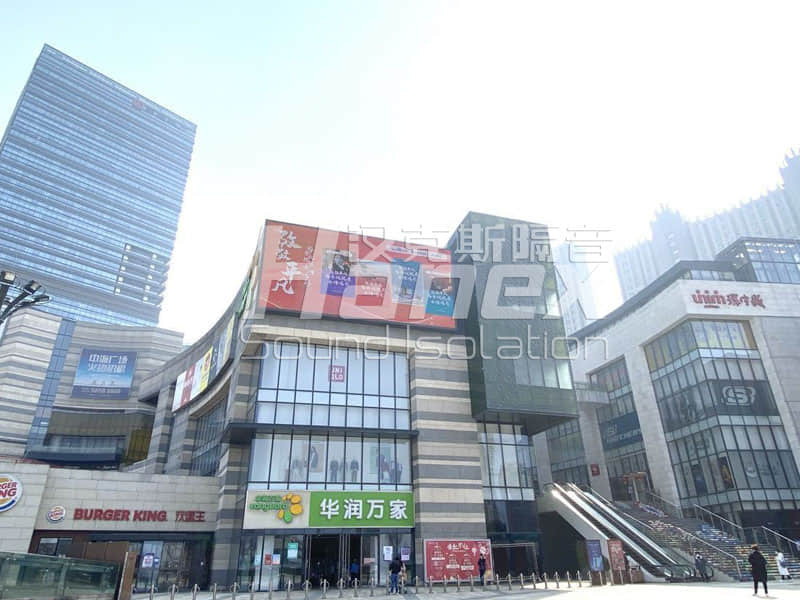 中海環宇城1